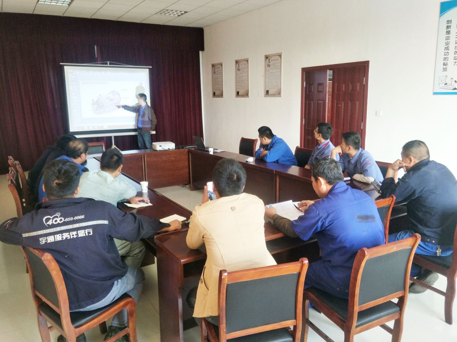 公交集團汽服公司開(kāi)展采埃孚變速箱維修技能培訓工作