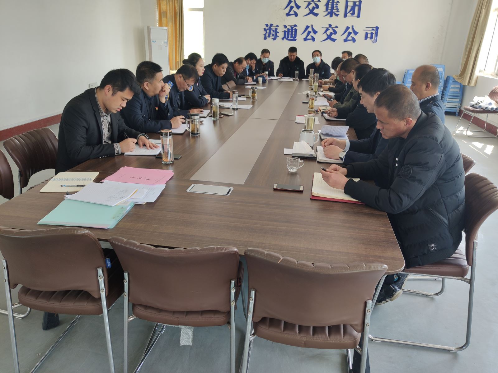 公交集團公交事業(yè)一部開(kāi)展“五一”節前黨風(fēng)廉政警示教育會(huì )議