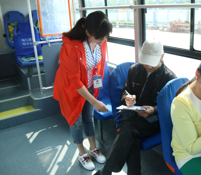 公交新浦公司QC小組開(kāi)展“滿(mǎn)意度調查”活動(dòng)