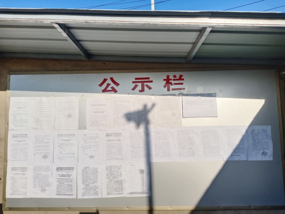 公交集團公交事業(yè)一部召開(kāi)疫情防控工作專(zhuān)題會(huì )