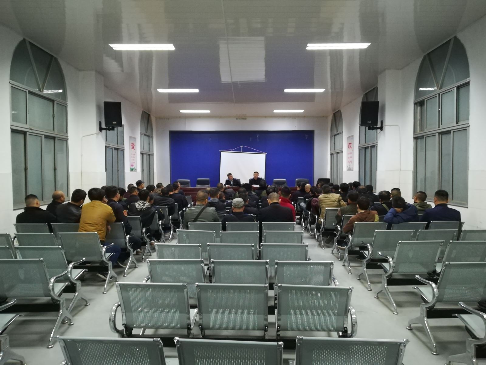 公交集團海通公交公司召開(kāi)安全警示會(huì )