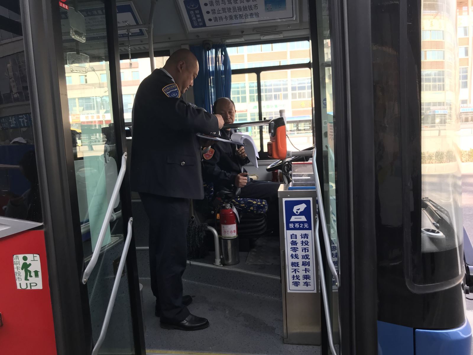 公交集團海通公交開(kāi)展“駕駛員服務(wù)規范”綜合大檢查