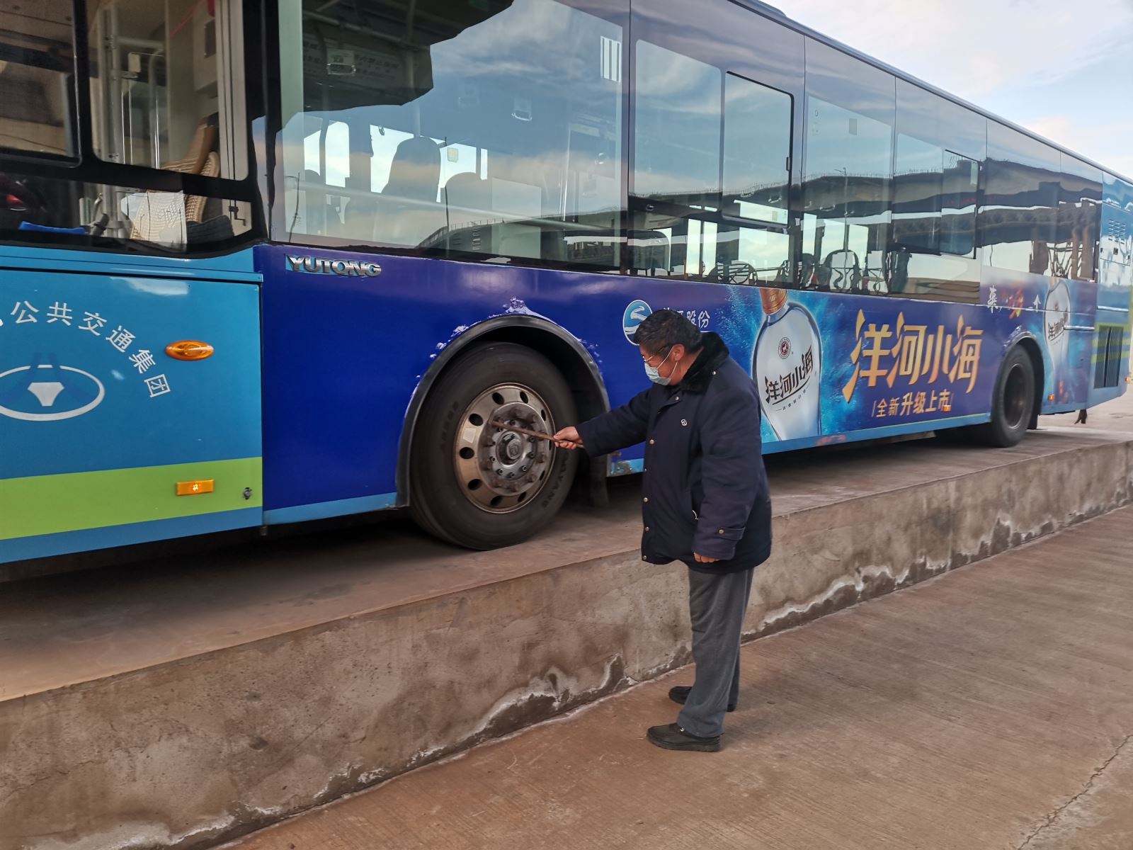 公交集團公交事業(yè)二部開(kāi)展春節前安全生產(chǎn)專(zhuān)項大檢查