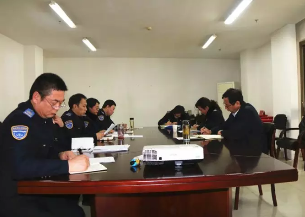 公交集團快速公交公司召開(kāi)民主生活會(huì )