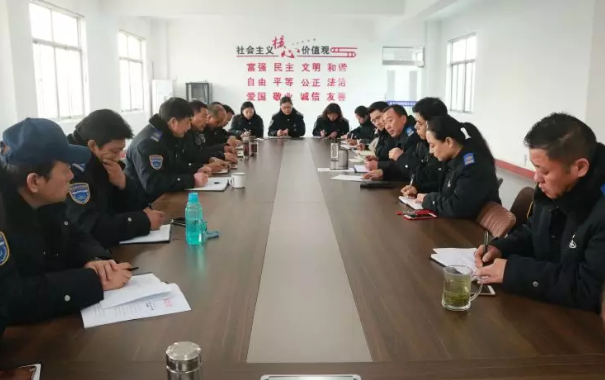 公交集團海通公交公司召開(kāi)辦公例會(huì )