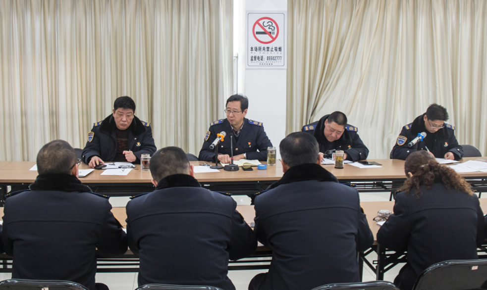 公交集團機關(guān)黨總支召開(kāi)2017年度組織生活會(huì )暨民主評議黨員工作會(huì )議