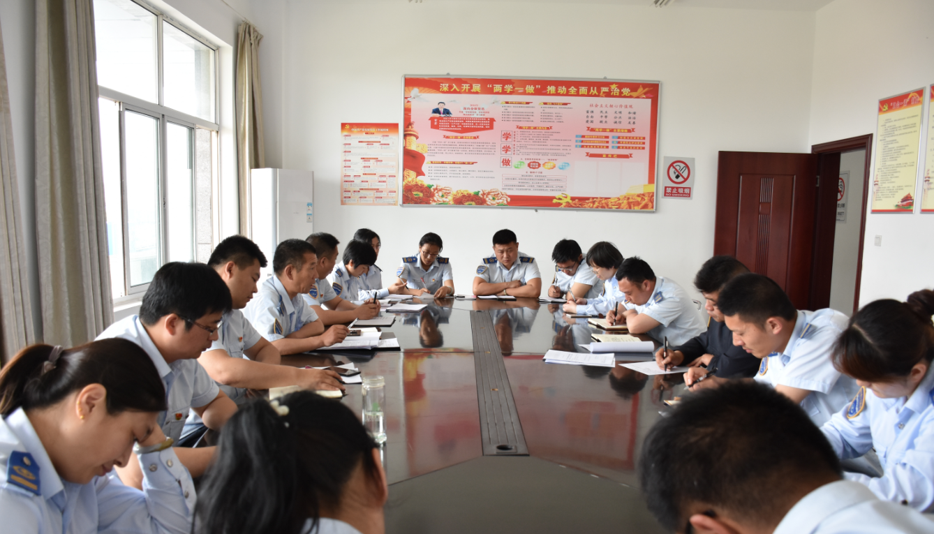 公交集團東部公司學(xué)習《連云港市深化機關(guān)作風(fēng)建設八條禁令》文件精神