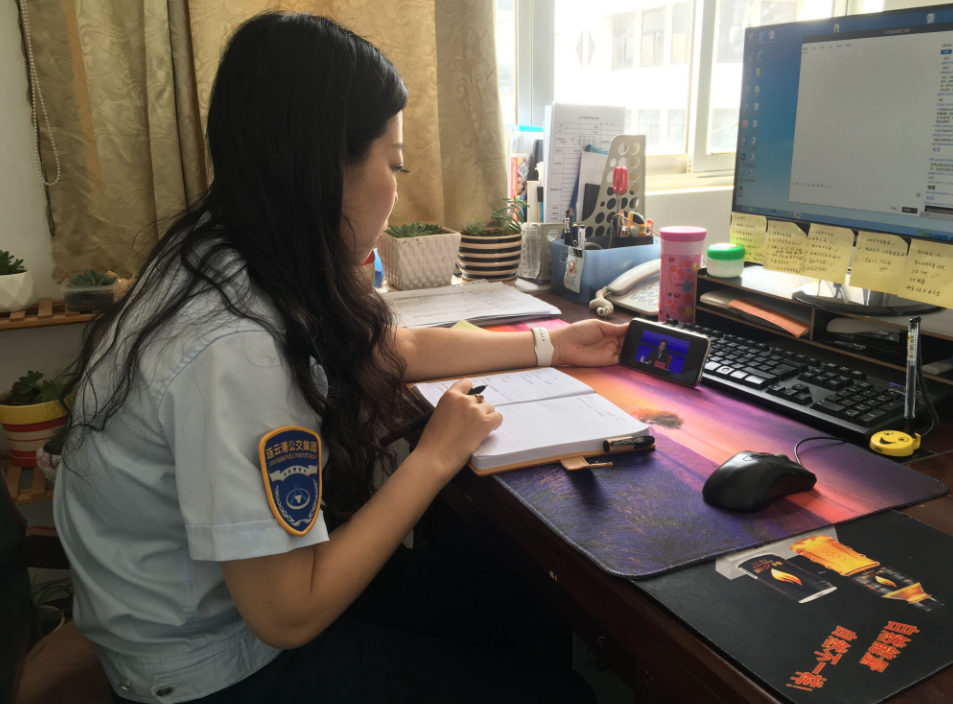 公交集團海通公交公司組織開(kāi)展第二期“高質(zhì)發(fā)展、后發(fā)先至”遠程教育培訓活動(dòng)