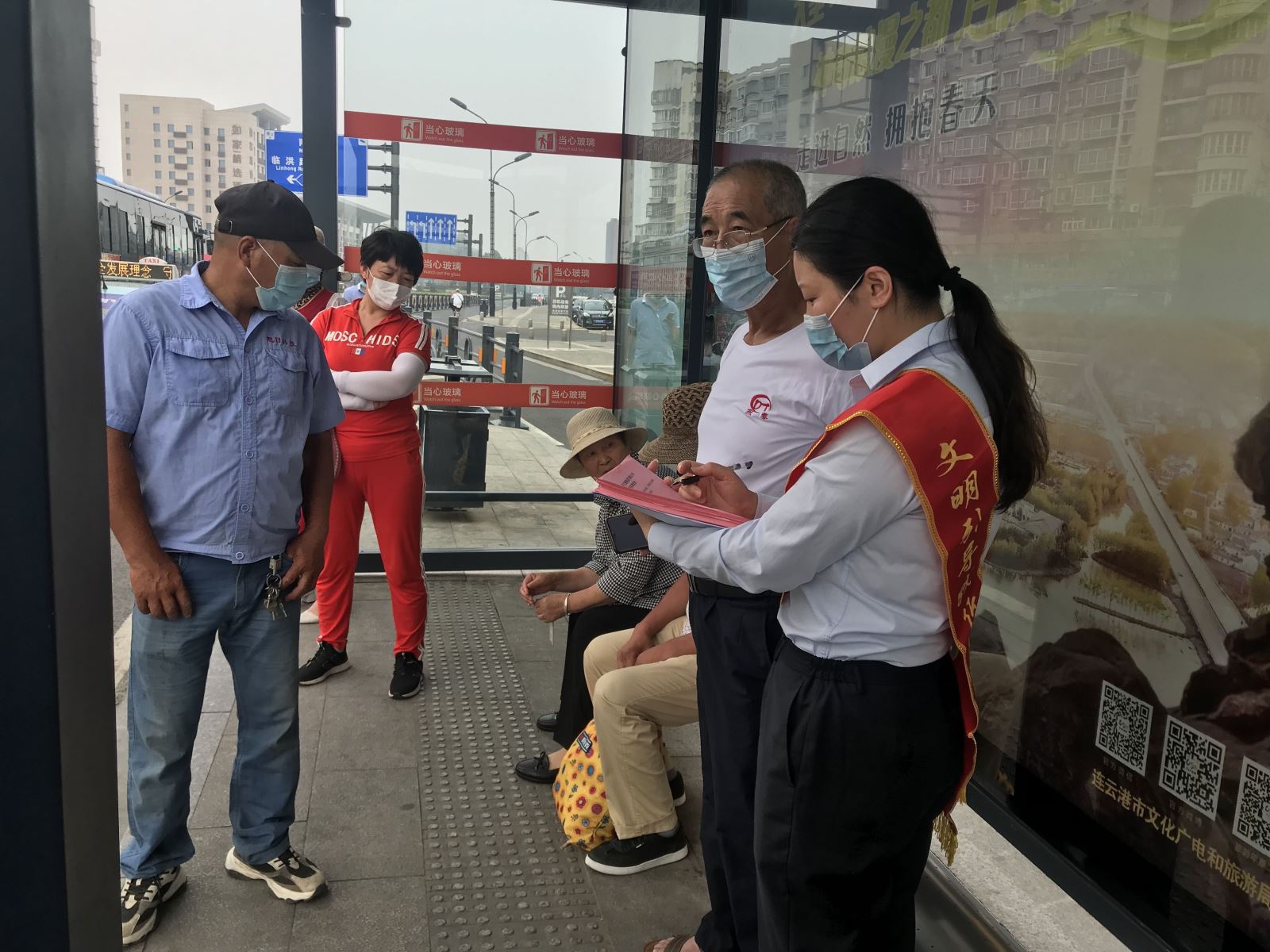 公交集團公交事業(yè)一部開(kāi)展乘客滿(mǎn)意度調研活動(dòng)