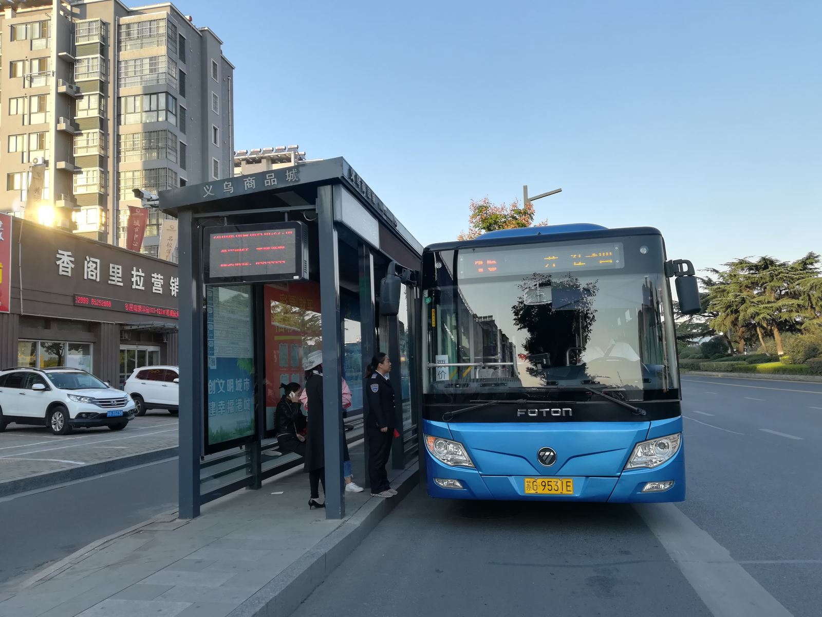 公交集團海通公交公司提前做好冬季運營(yíng)生產(chǎn)準備