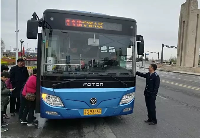 公交集團東部公司開(kāi)展安全生產(chǎn)大檢查工作