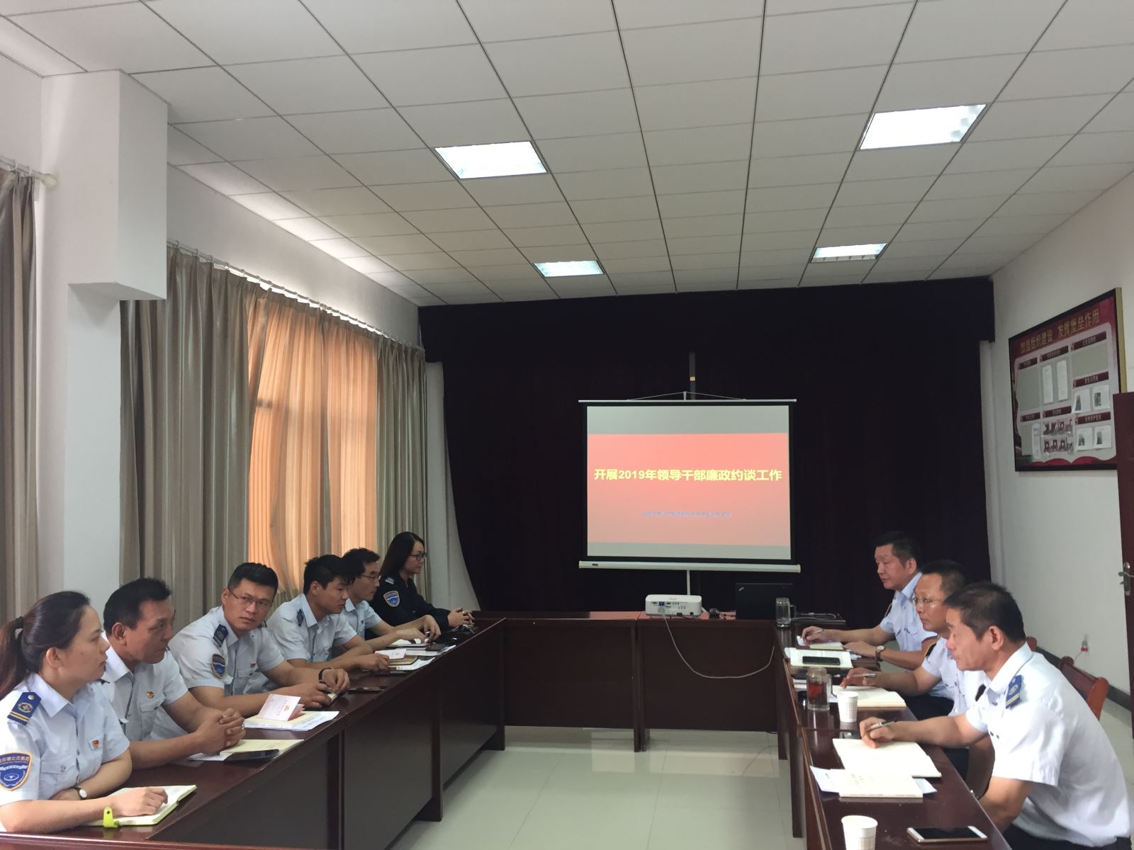 公交集團機務(wù)技術(shù)事業(yè)部開(kāi)展領(lǐng)導干部廉政約談工作