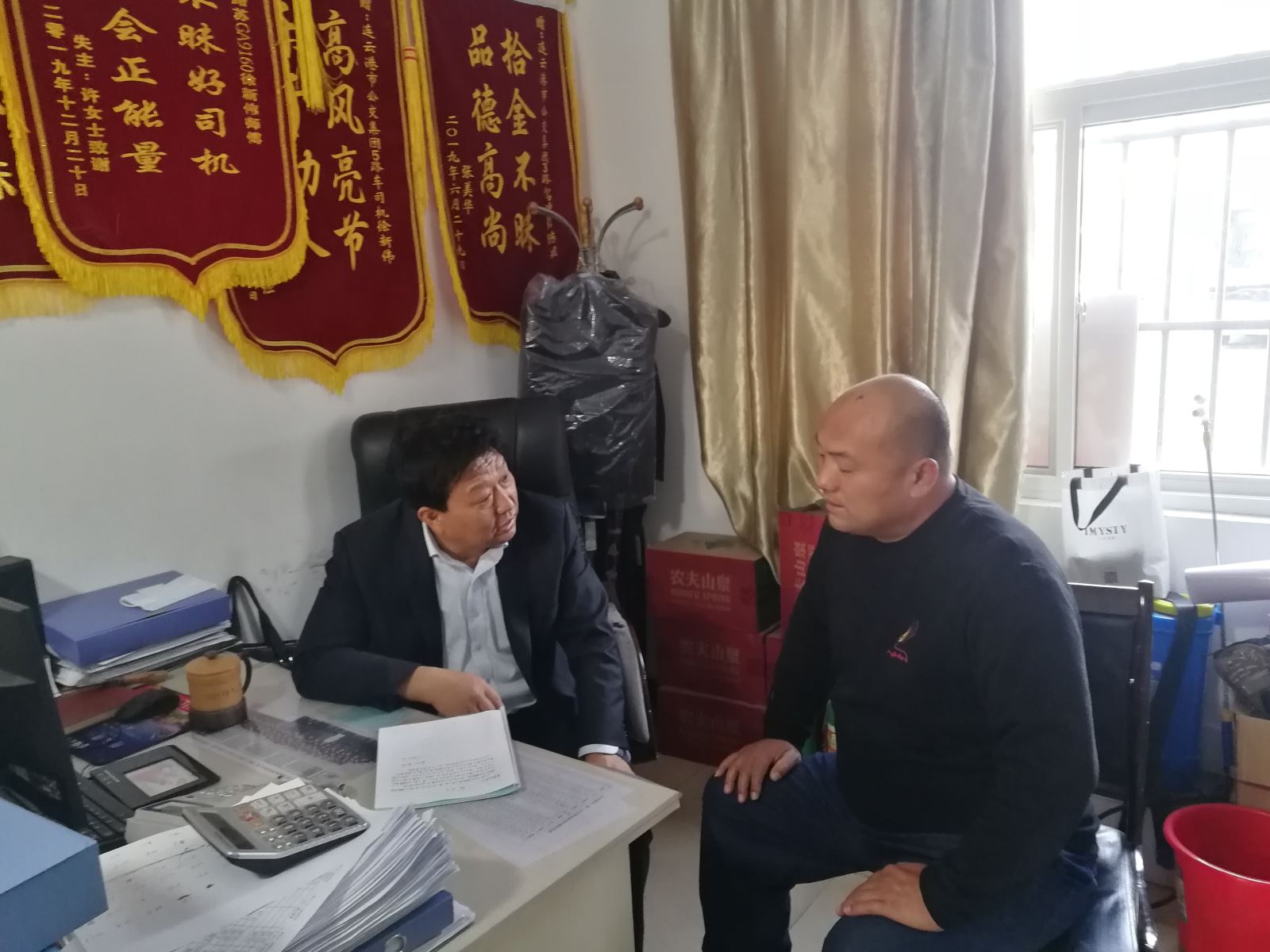 公交集團公交事業(yè)一部開(kāi)展駕駛員 “一對一”談心談話(huà)