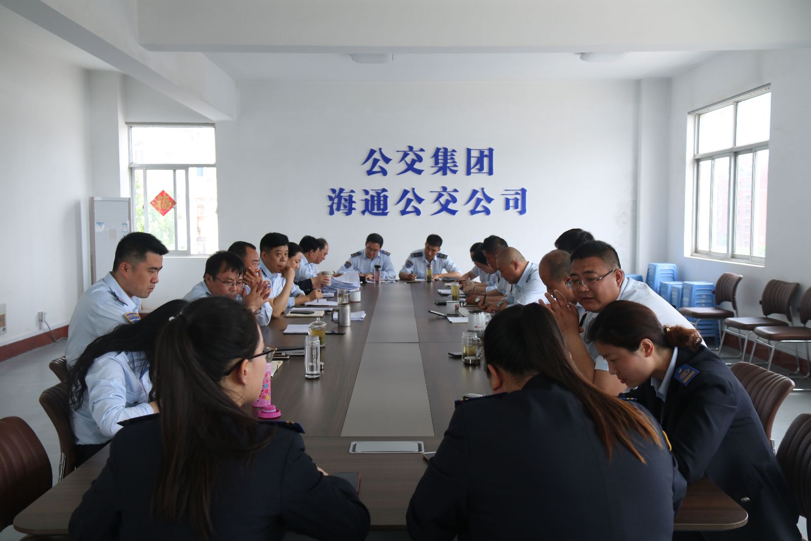 公交集團海通公交公司召開(kāi)創(chuàng  )建全國文明城市推進(jìn)會(huì )