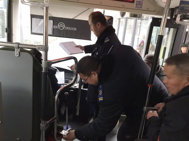 公交集團公交事業(yè)一部開(kāi)展運營(yíng)車(chē)輛安全服務(wù)大檢查