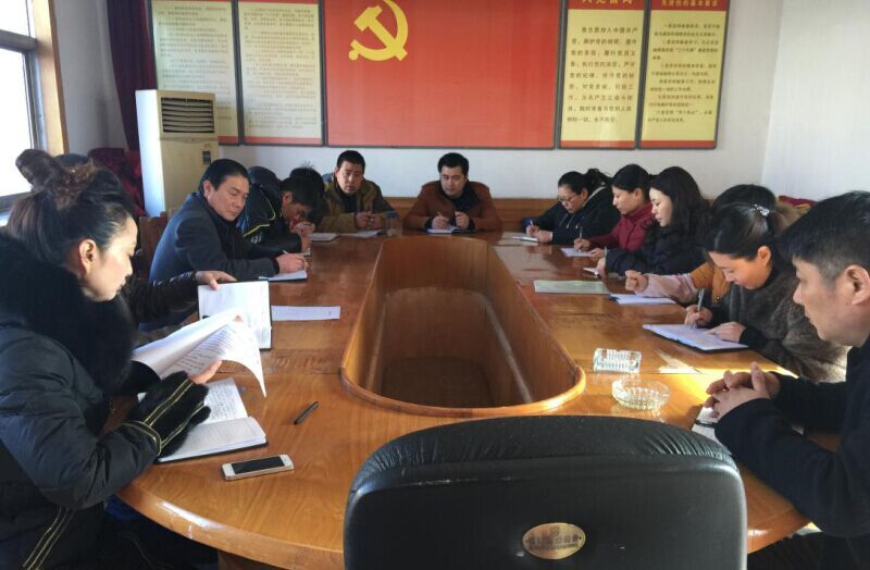 公交佳旅公司召開(kāi)節后“工作紀律會(huì )”