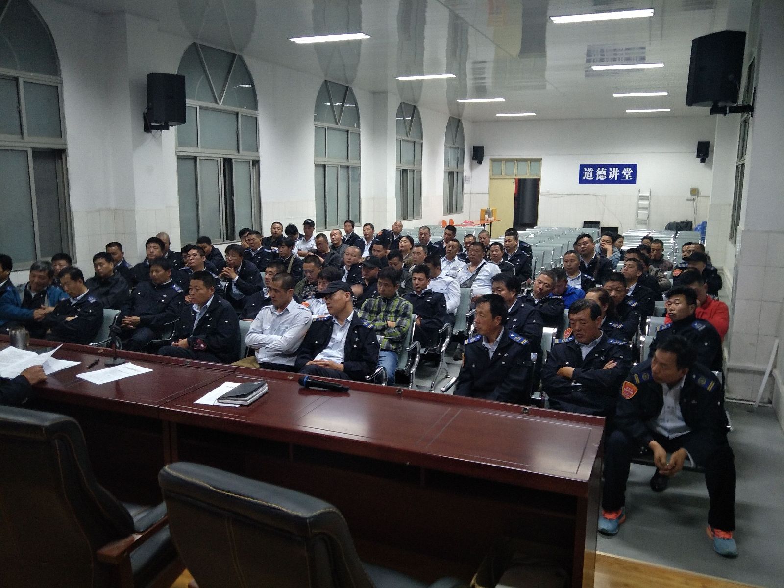 公交集團海通公交公司推廣燃料異動(dòng)排查工作法