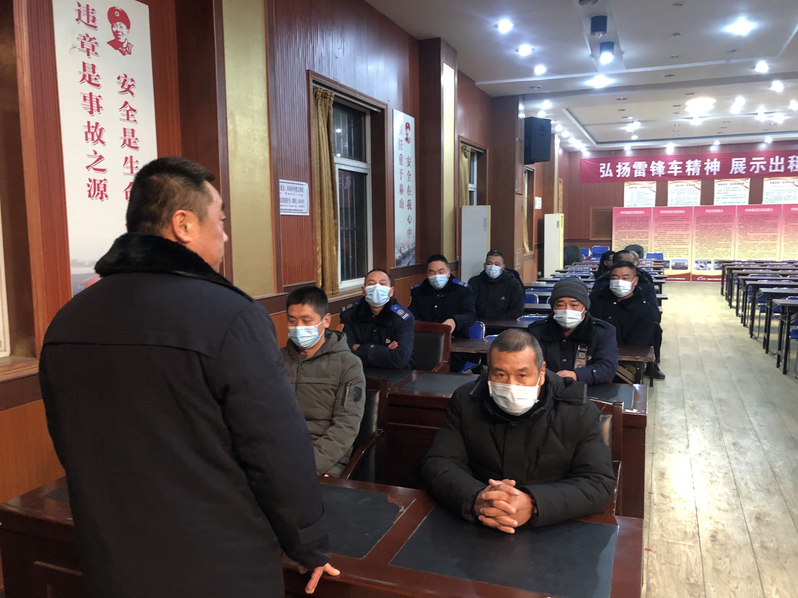 公交事業(yè)一部 召開(kāi)春季安全行車(chē)教育專(zhuān)題會(huì )議