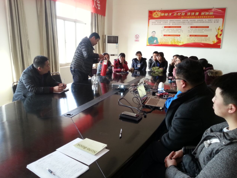 公交東部公司開(kāi)展安全消防培訓