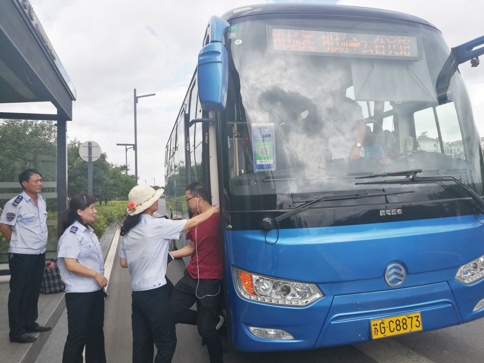 公交集團佳連公司開(kāi)展機場(chǎng)專(zhuān)線(xiàn)專(zhuān)項檢查