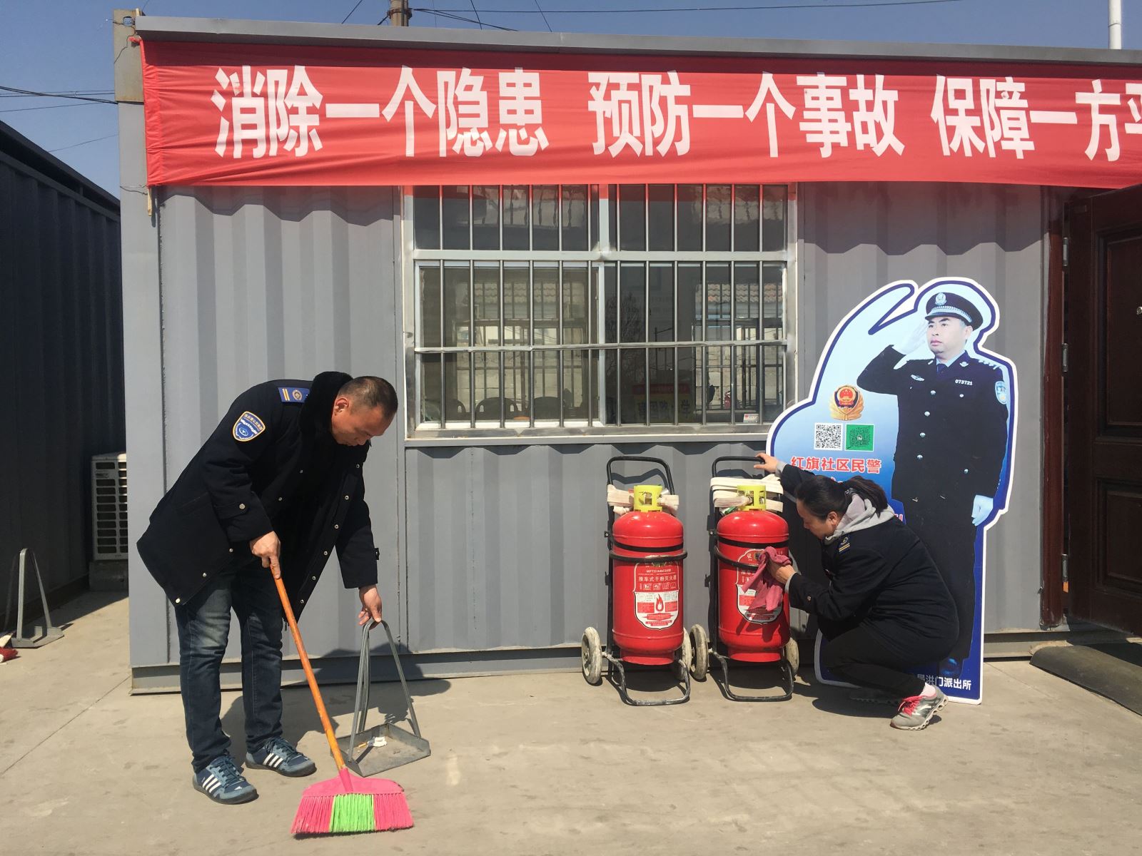 公交集團公交事業(yè)一部開(kāi)展環(huán)境衛生大整治 為創(chuàng  )文助力