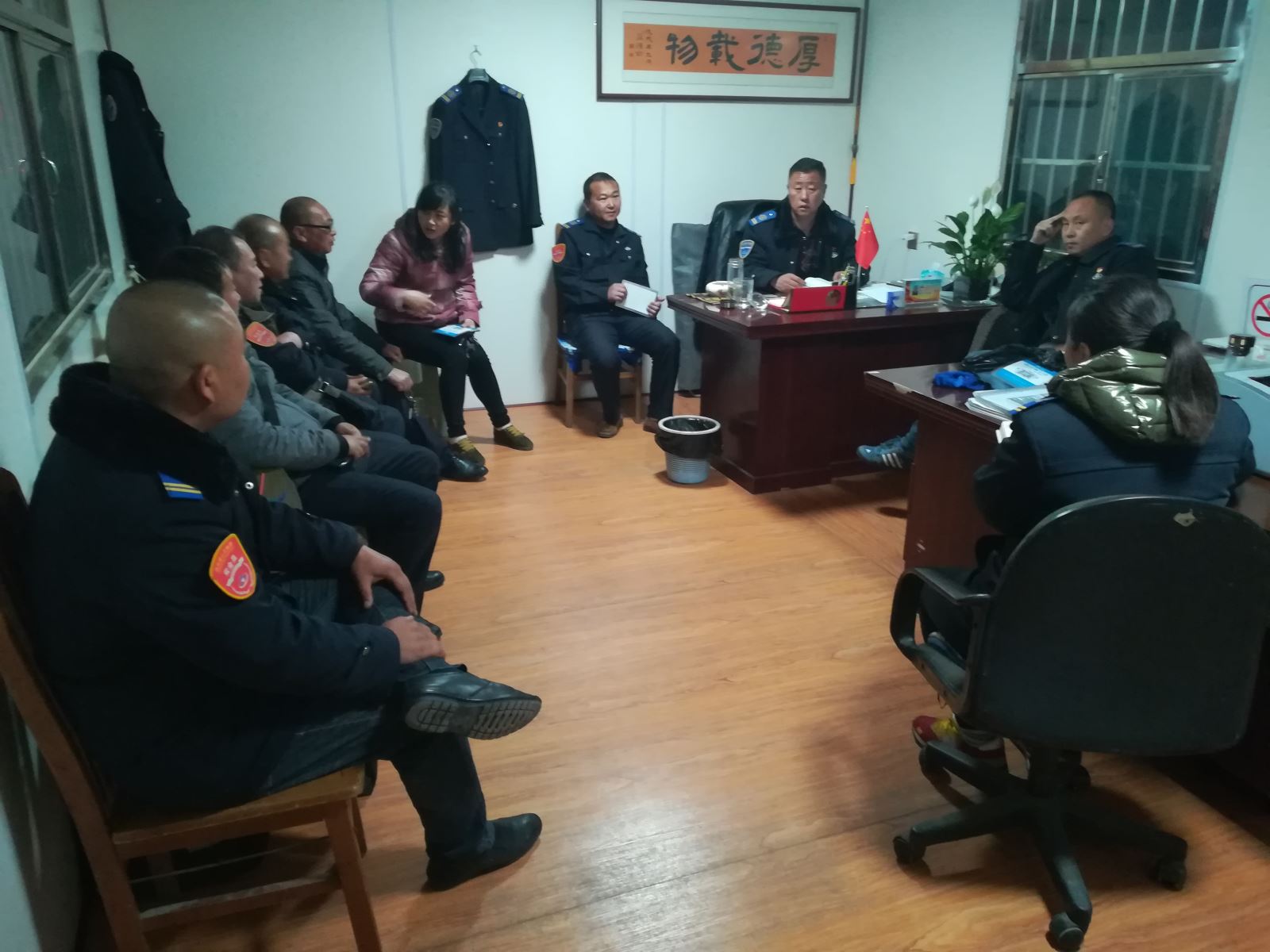 公交集團公交事業(yè)一部召開(kāi)百日競賽專(zhuān)項動(dòng)員會(huì )