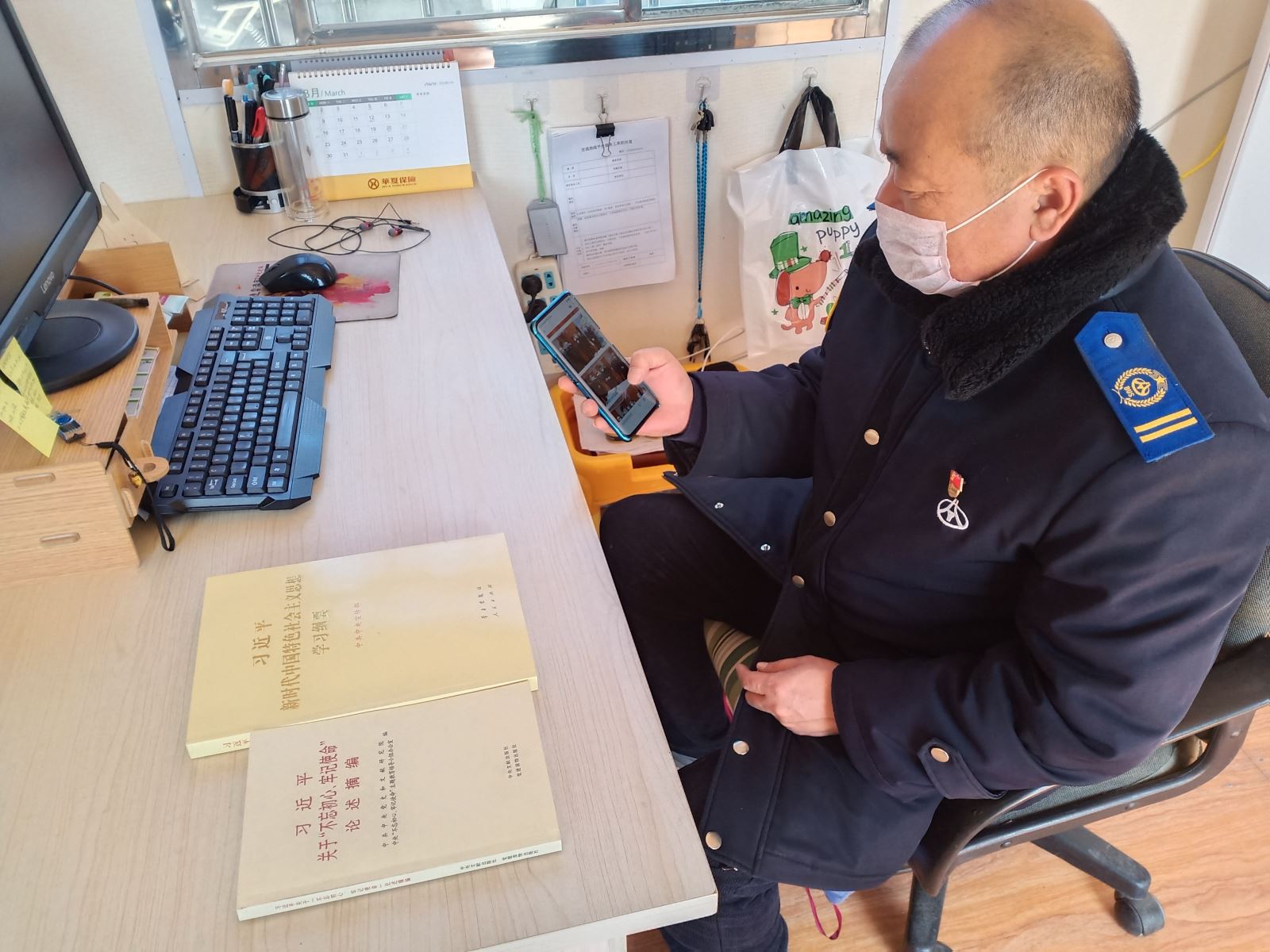 公交集團公交事業(yè)一部疫情防控期間 黨員學(xué)習“不間斷”