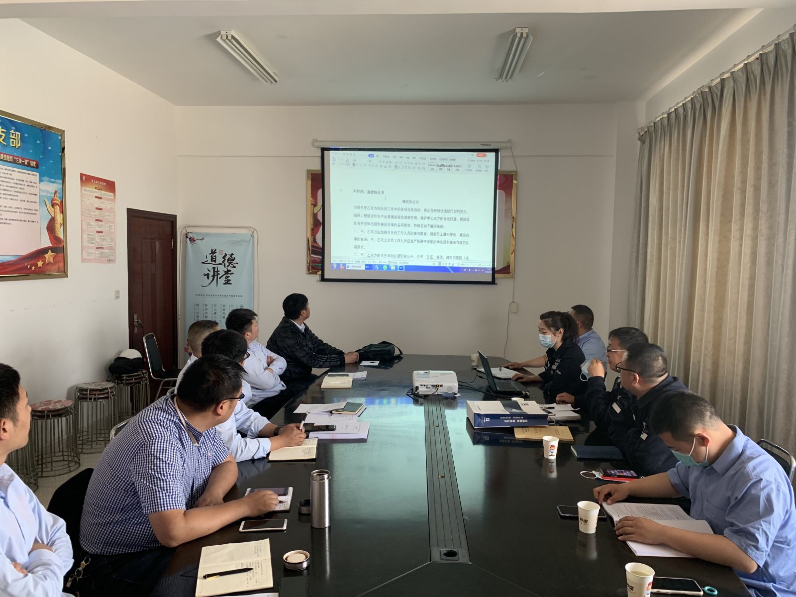 公交集團公交事業(yè)二部與金辰實(shí)業(yè)洽談定制公交業(yè)務(wù)