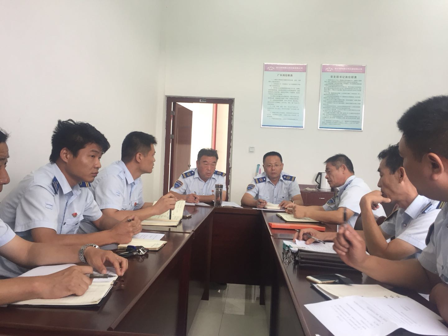 公交汽服公司開(kāi)展“雙節”期間作風(fēng)建設工作專(zhuān)題會(huì )