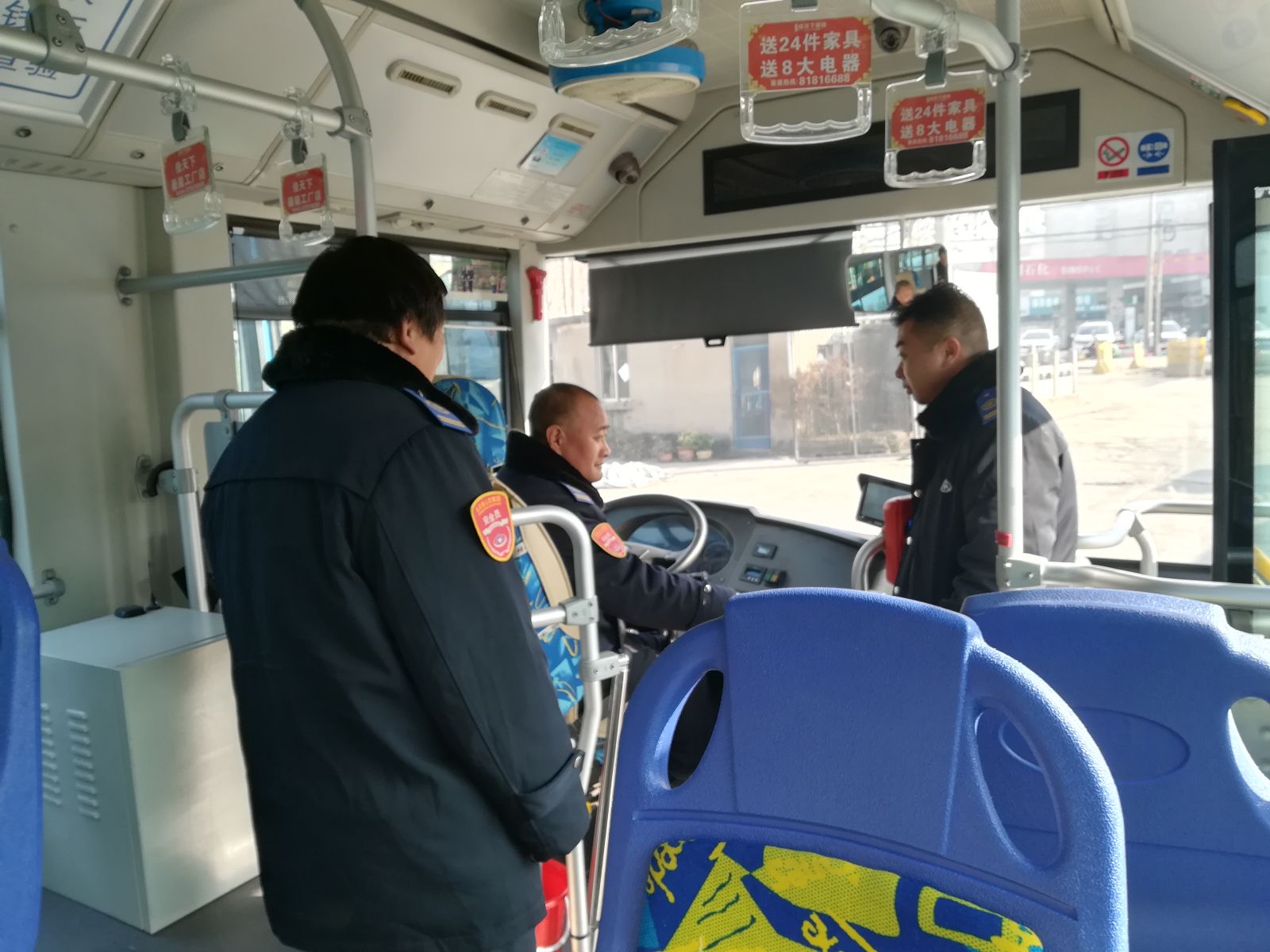 公交集團海州公司駕駛員交流純電動(dòng)車(chē)駕駛心得