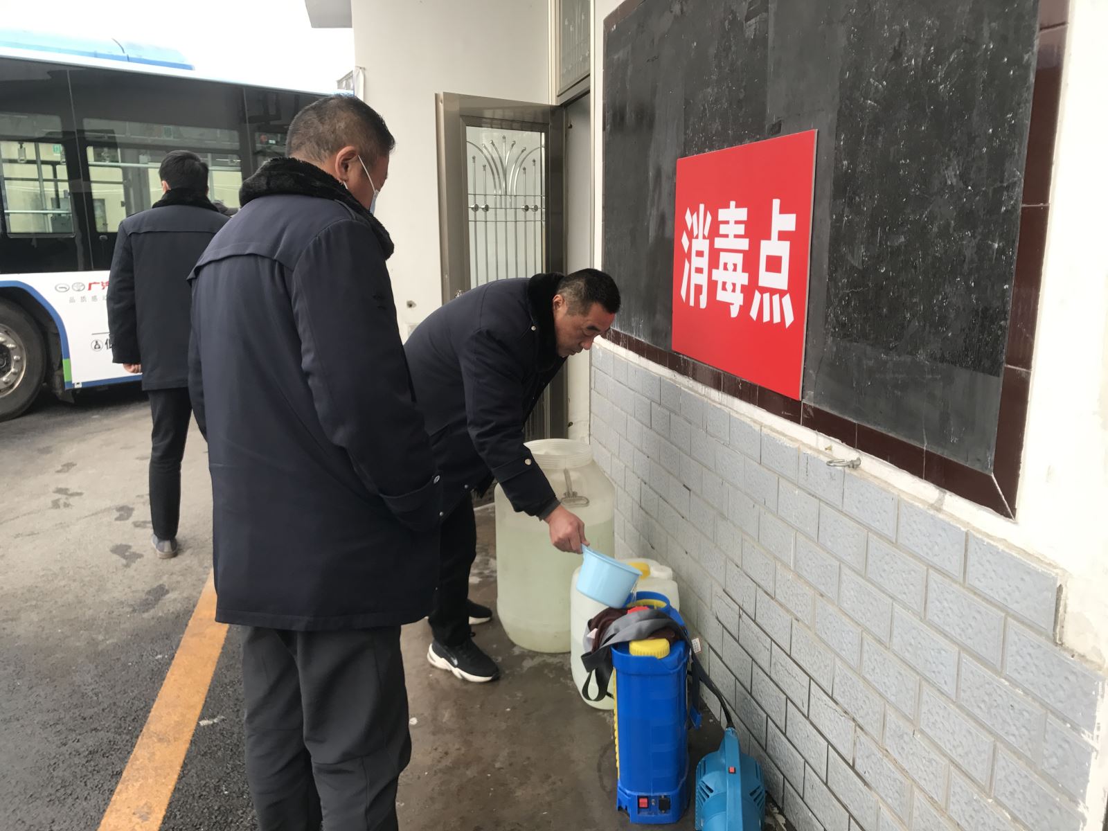 公交集團公交事業(yè)一部開(kāi)展春運安全大檢查  為春運安全運輸保障保駕護航