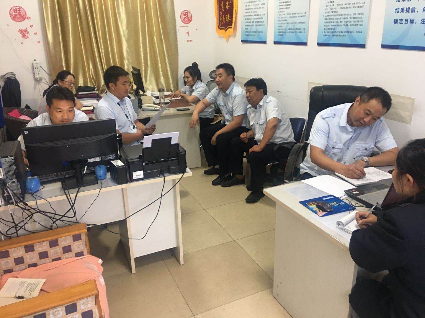 公交集團公交事業(yè)一部召開(kāi)“端午節”運輸保障會(huì )議