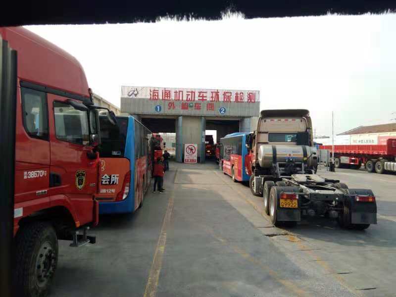 公交集團海通公交公司開(kāi)展車(chē)輛年審工作