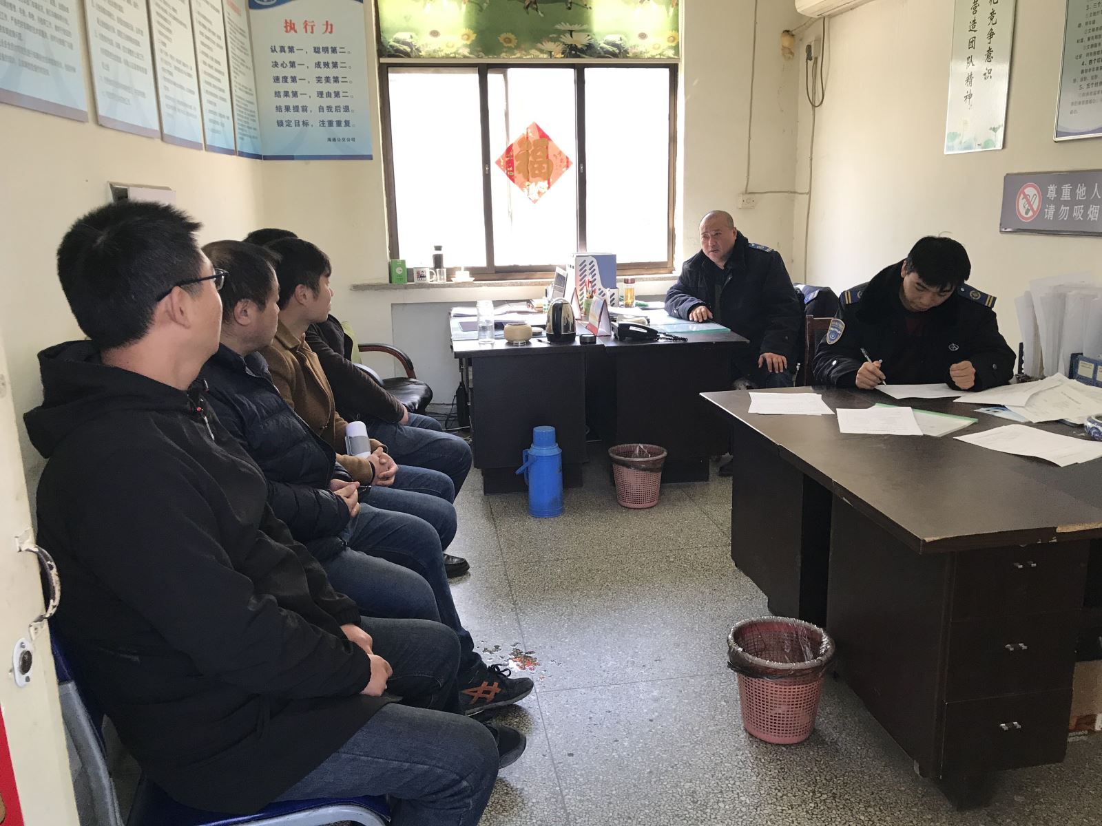 公交集團公交事業(yè)一部開(kāi)展預防“春困”、“春雨”安全交代工作