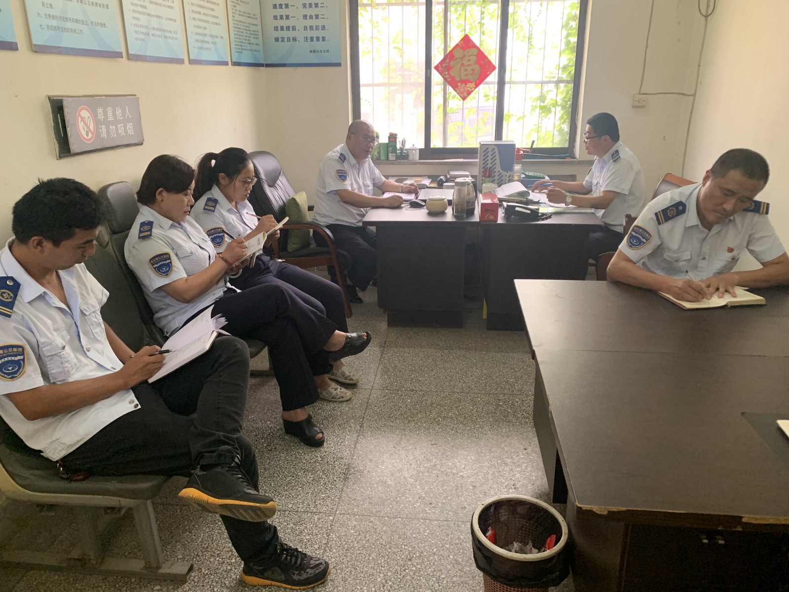 公交集團公交事業(yè)一部召開(kāi)“兩增兩降一提升”工作會(huì )議