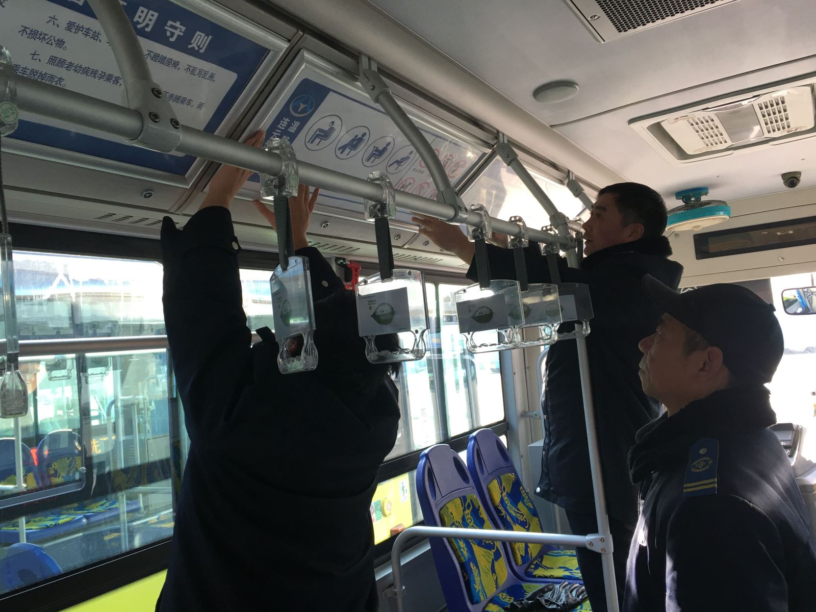 公交集團公交事業(yè)一部開(kāi)展春運節前綜合大檢查