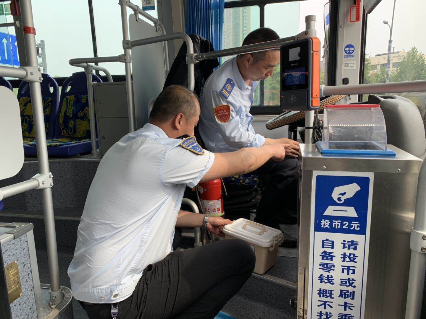 公交集團公交事業(yè)一部持續助力創(chuàng  )文工作