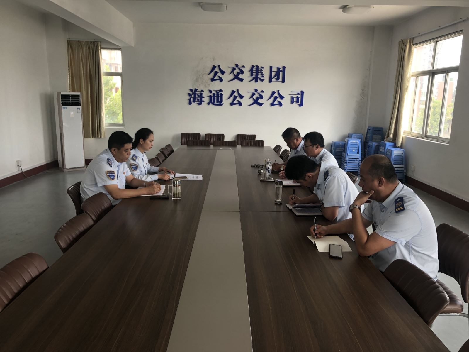 公交集團公交事業(yè)一部召開(kāi)黨建學(xué)習會(huì )議