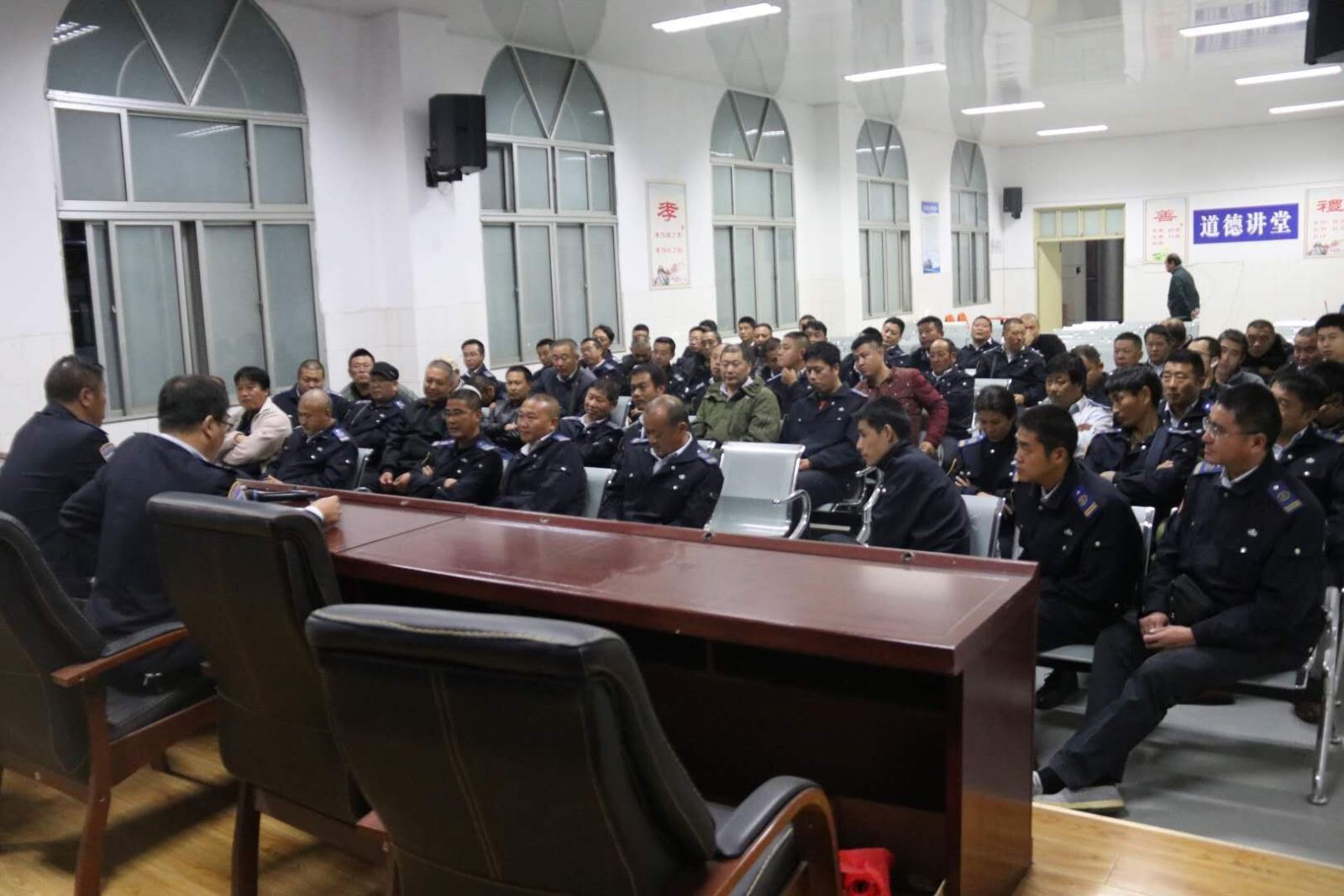 公交集團海通公交公司召開(kāi)駕駛員安全工作會(huì )議