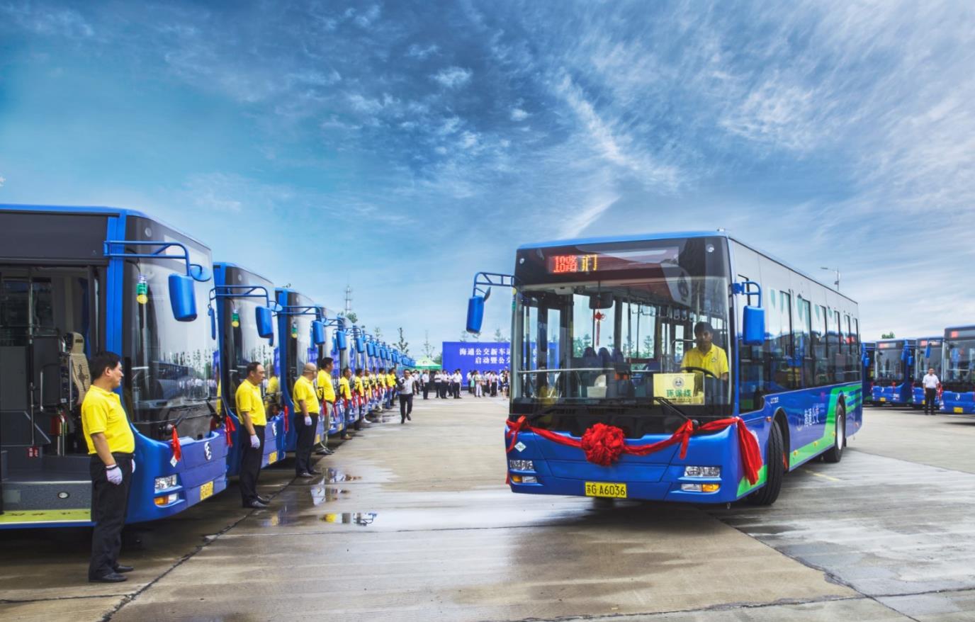 創(chuàng  )建文明城市，我們共同努力 讓出行更文明，讓港城更美好 ——致廣大市民的一封信