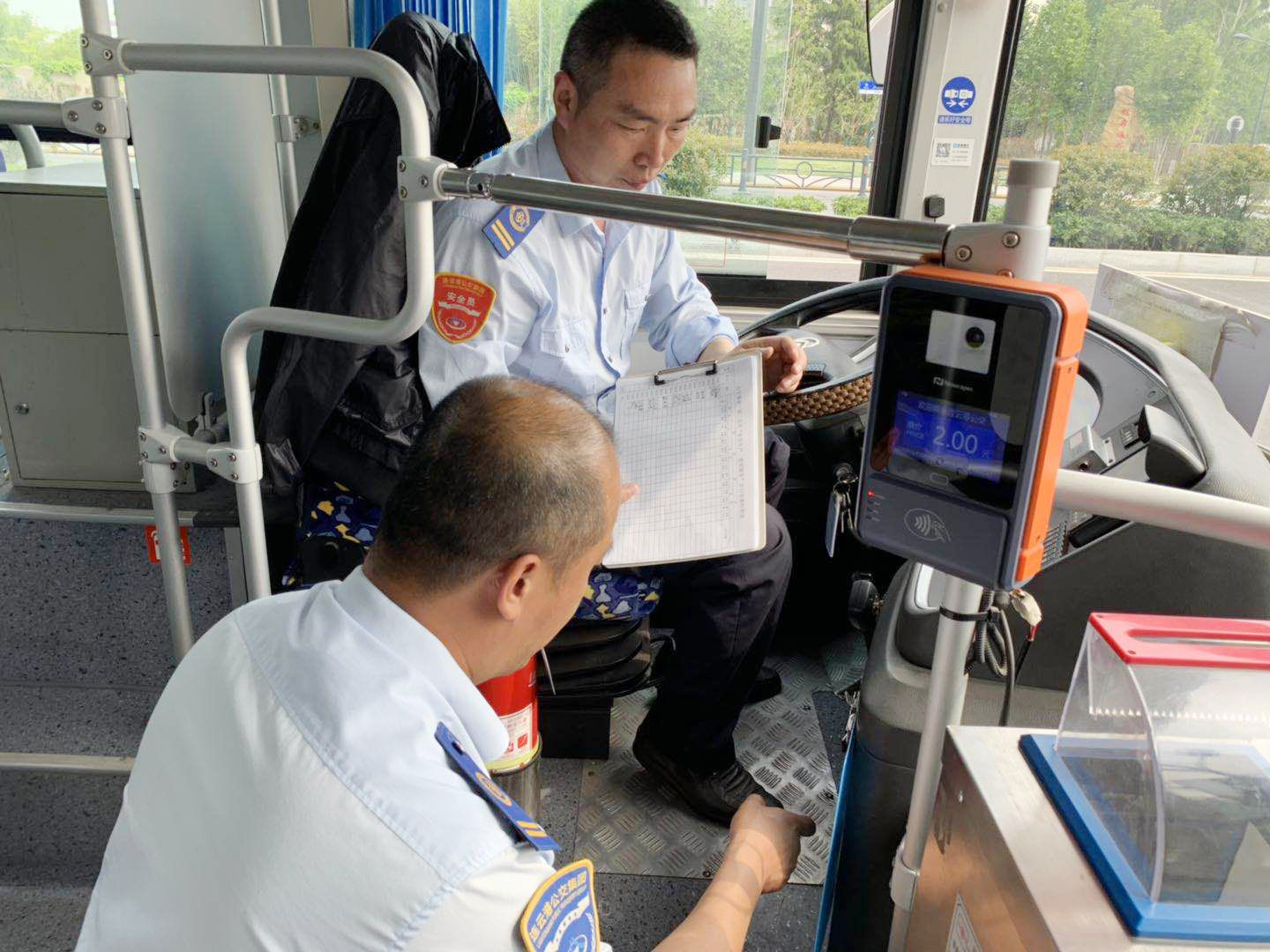 “做身邊點(diǎn)滴小事，暖公交司機寸心”|公交集團公交事業(yè)一部開(kāi)展520公交司機關(guān)愛(ài)日活動(dòng)