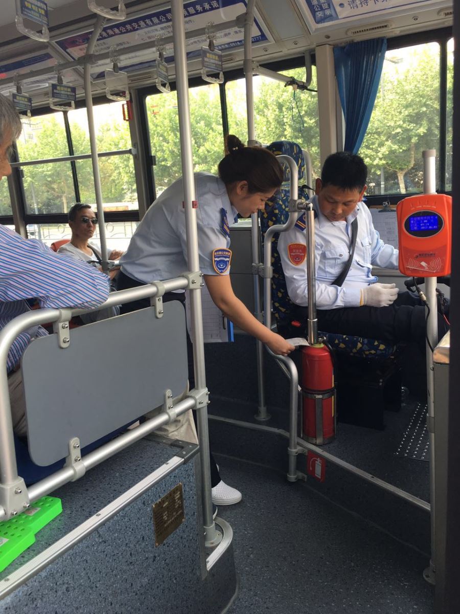 公交集團海通公交公司開(kāi)展服務(wù)規范大檢查