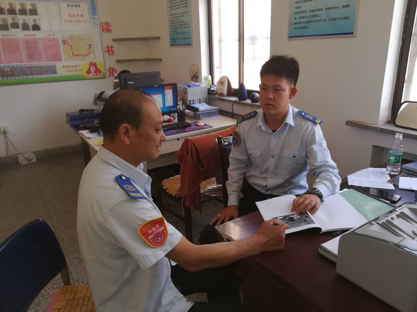 公交集團海通公交公司開(kāi)展駕駛員“一對一”幫教活動(dòng)