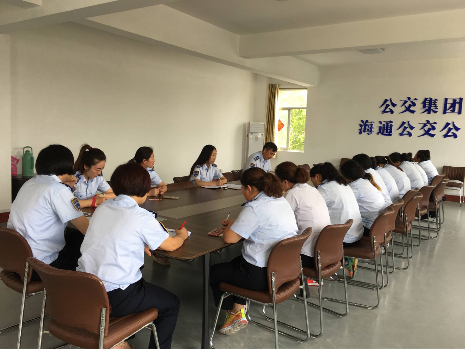 公交集團海通公交公司召開(kāi)信息平臺業(yè)務(wù)提高促進(jìn)會(huì )