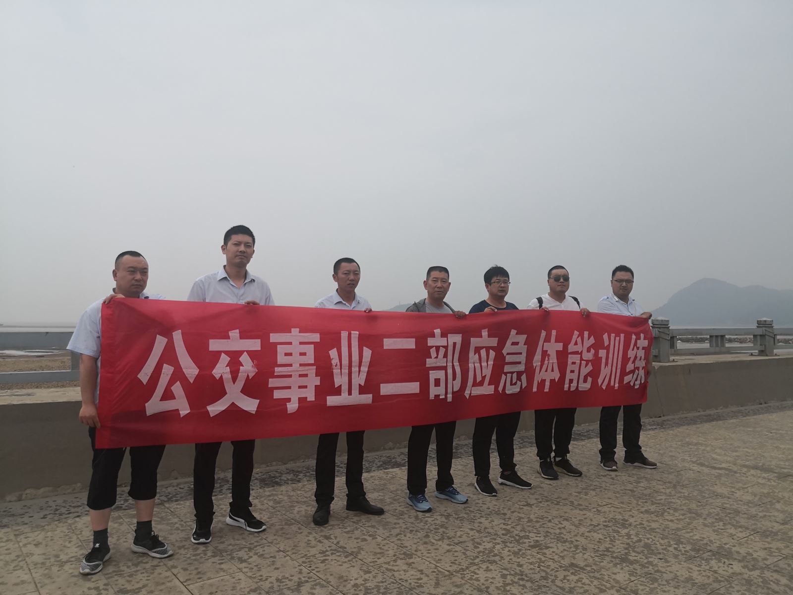 公交集團公交事業(yè)二部持續組織開(kāi)展應急救援體能訓練活動(dòng)