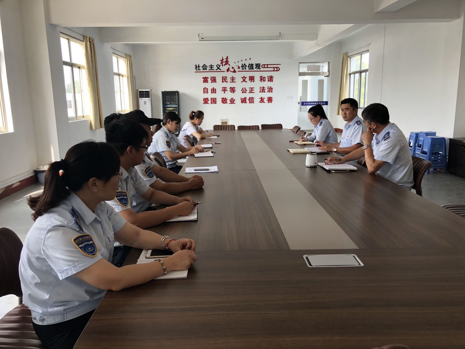 公交集團海通公交公司召開(kāi)運營(yíng)工作部署會(huì )議