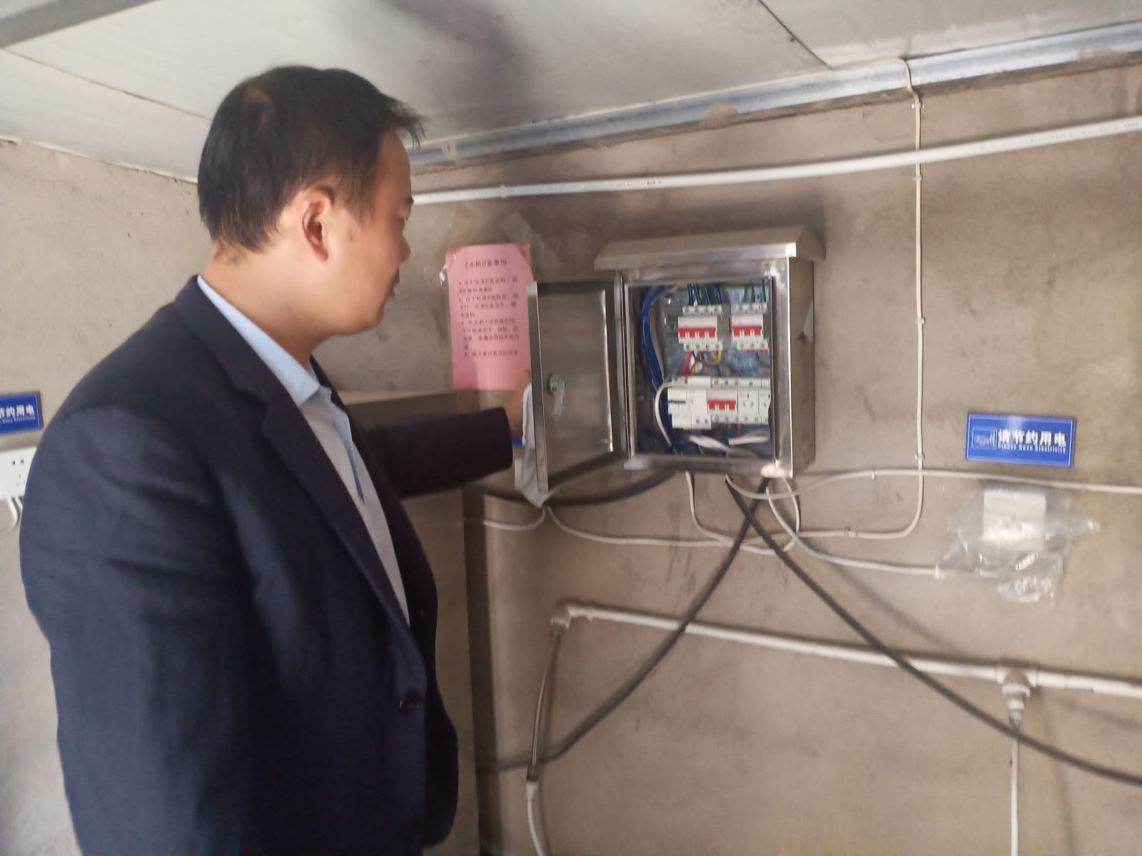 公交集團公交事業(yè)一部深入開(kāi)展大排查大整治消除安全隱患