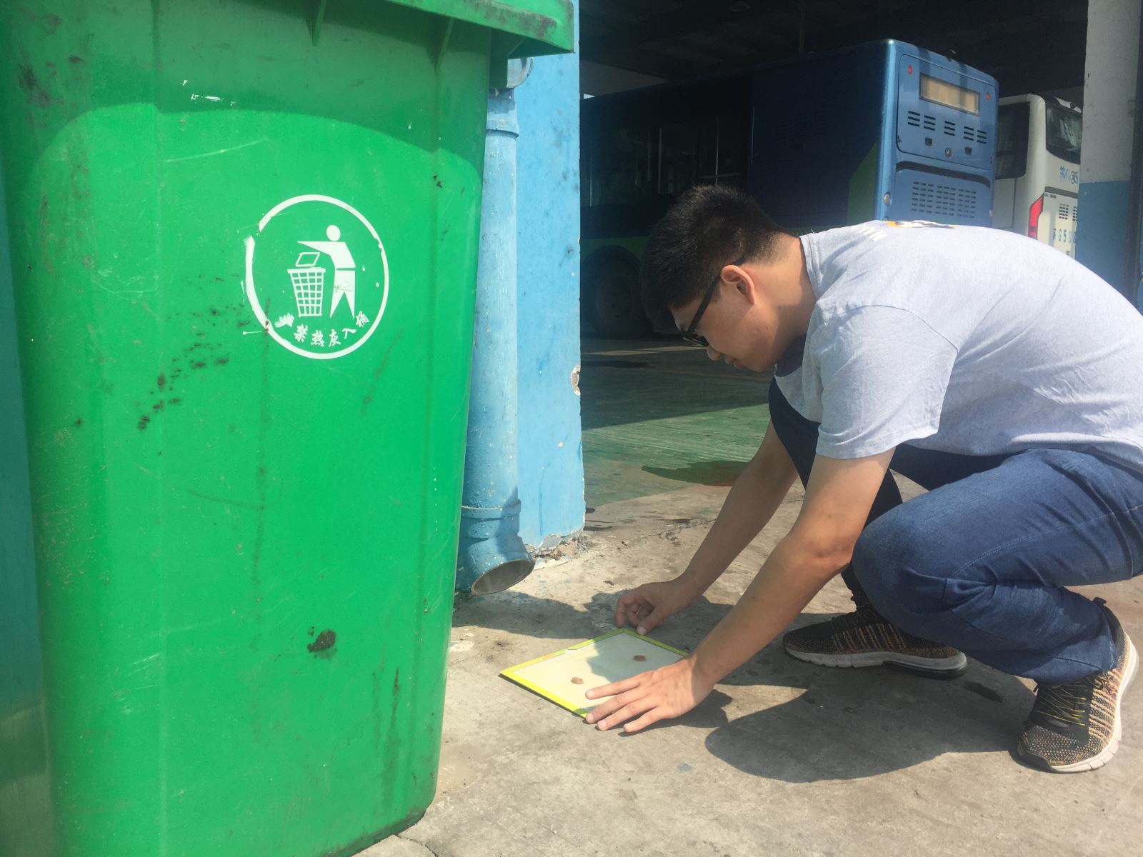 公交集團機務(wù)技術(shù)事業(yè)部多措并舉除“四害” 營(yíng)造良好環(huán)境