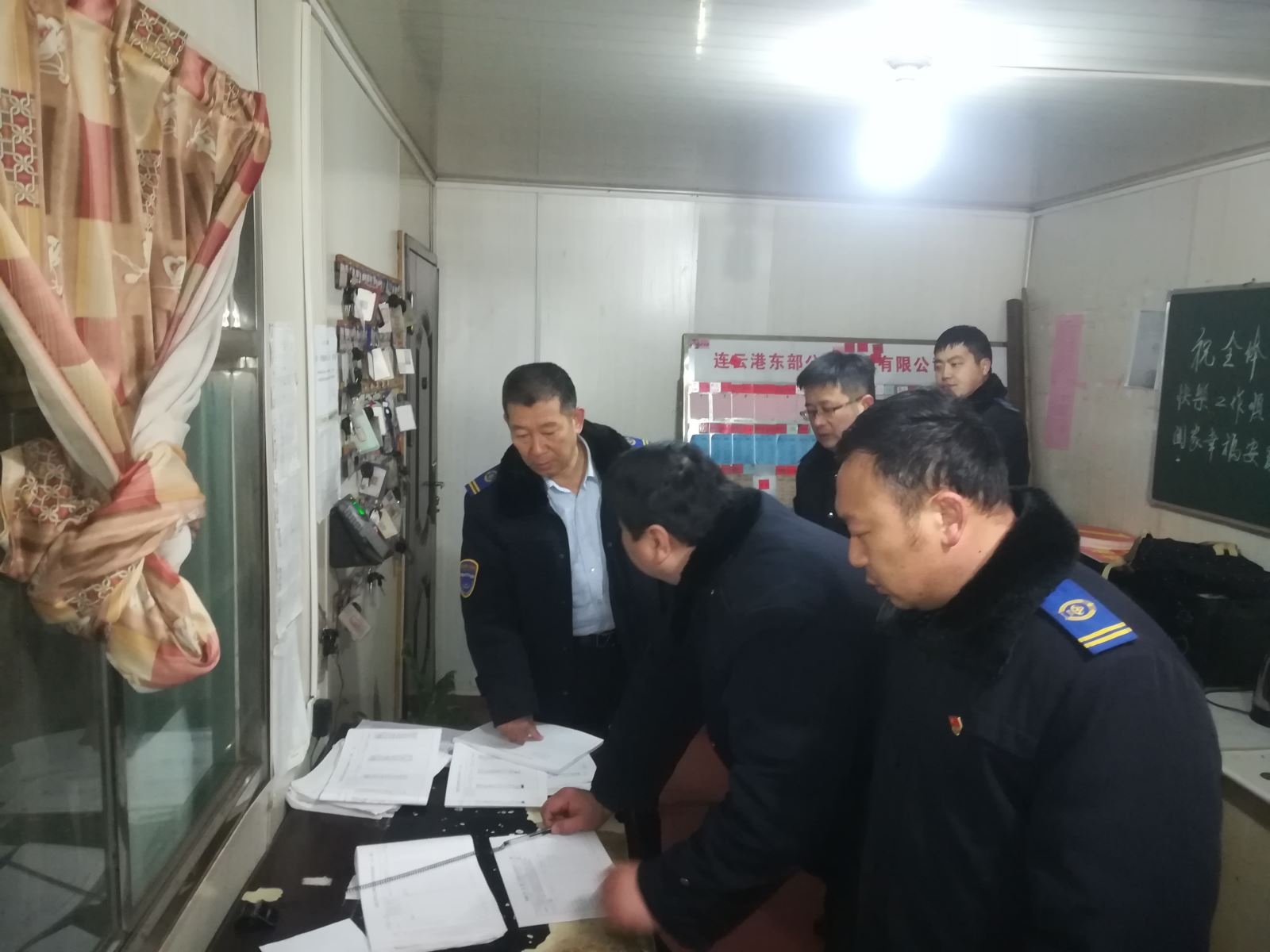 公交集團公交事業(yè)二部開(kāi)展春運安全大檢查