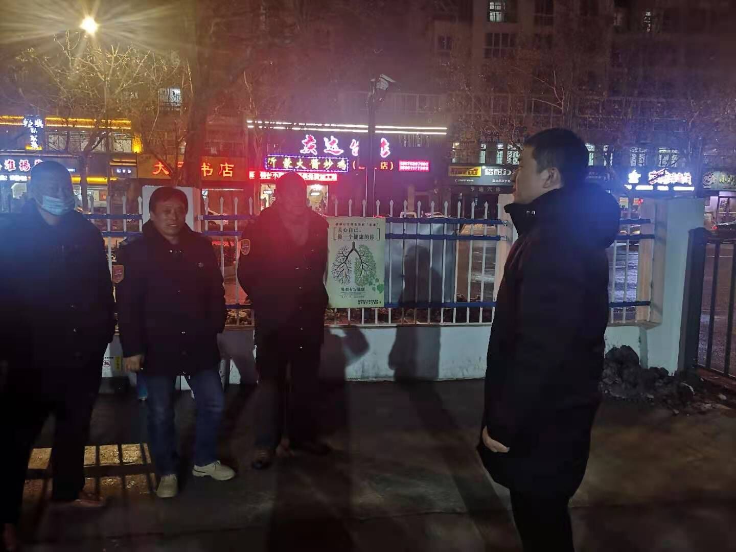 公交集團公交事業(yè)一部多措并舉 應對寒流來(lái)襲